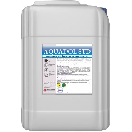 Aquadol-STD