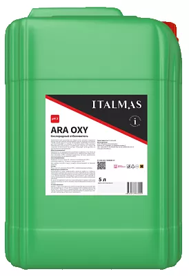 ARA OXY
