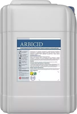 Arbicid
