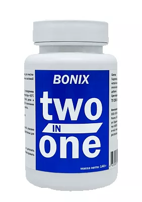 Bonix Two in One