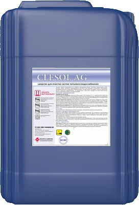 Clesol Ag