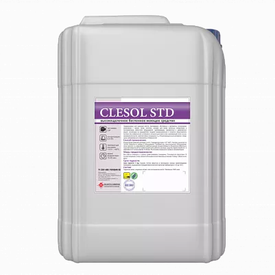 Clesol STD