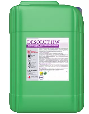 Desolut HW