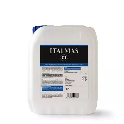 ITALMAS C1