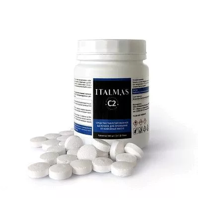 ITALMAS C2