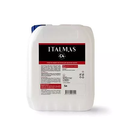 ITALMAS C4