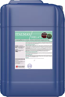 ITALMAS HELAT