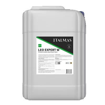 LEO EXPERT W