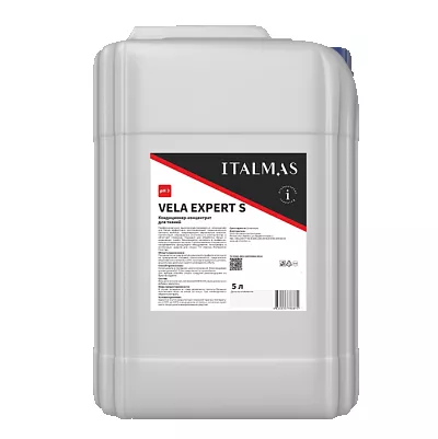 VELA EXPERT S